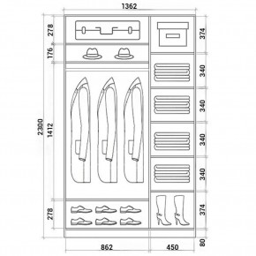 Шкаф-купе ХИТ 23-14-15 (620) в Воткинске - votkinsk.mebel24.online | фото 2