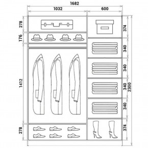 Шкаф-купе ХИТ 23-17-11 (620) в Воткинске - votkinsk.mebel24.online | фото 2