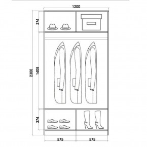 Шкаф-купе ХИТ 23-4-12/2-55 (420) в Воткинске - votkinsk.mebel24.online | фото 2