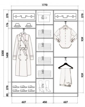 Шкаф-купе ХИТ 23-4-18-656 (420) в Воткинске - votkinsk.mebel24.online | фото 2