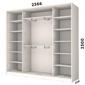 Шкаф-купе ХИТ 23-4-24/2-1551 (420) в Воткинске - votkinsk.mebel24.online | фото 2