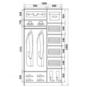 Шкаф-купе ХИТ 24-12-11 (620) в Воткинске - votkinsk.mebel24.online | фото 3