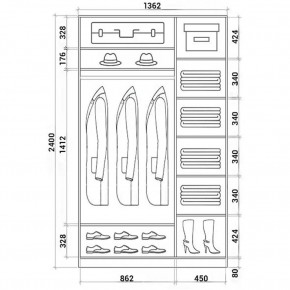 Шкаф-купе ХИТ 24-14-15 (620) в Воткинске - votkinsk.mebel24.online | фото 3