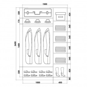Шкаф-купе ХИТ 24-15-55 (620) в Воткинске - votkinsk.mebel24.online | фото 3