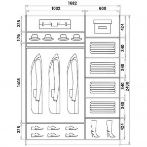 Шкаф-купе ХИТ 24-17-11 (620) в Воткинске - votkinsk.mebel24.online | фото 3