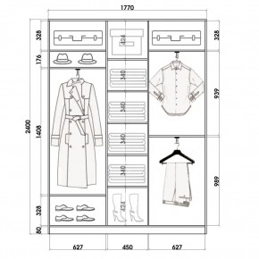 Шкаф-купе ХИТ 24-4-20-666 (420) в Воткинске - votkinsk.mebel24.online | фото 2