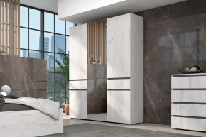 Шкаф Лиана 1600 (Дуб Крафт Белый/Графит) в Воткинске - votkinsk.mebel24.online | фото