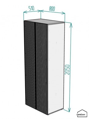 Шкаф Linnea MHR-2 2050х800х510 (Белый-М 11.1.1) в Воткинске - votkinsk.mebel24.online | фото 2