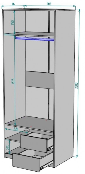 Шкаф Мальта H200 в Воткинске - votkinsk.mebel24.online | фото 2