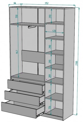 Шкаф Мальта H205 в Воткинске - votkinsk.mebel24.online | фото 2