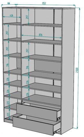 Шкаф Мальта H214 в Воткинске - votkinsk.mebel24.online | фото 2