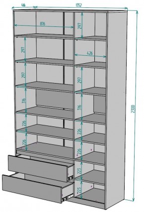 Шкаф Мальта H215 в Воткинске - votkinsk.mebel24.online | фото 2