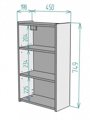 Шкаф навесной для ванной MH7-MA 450х750 (Белый-М 10.1.1) Белый глянец в Воткинске - votkinsk.mebel24.online | фото 9