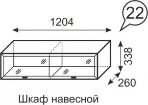 Шкаф навесной Венеция 22 бодега в Воткинске - votkinsk.mebel24.online | фото 1