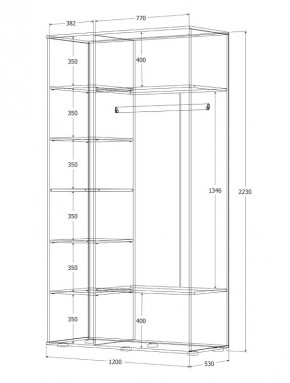 Шкаф Норден 1200 (Белый текстурный) в Воткинске - votkinsk.mebel24.online | фото 3