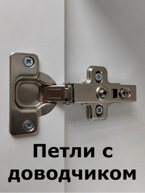 Шкаф пенал навесной для ванной MH11-MA 450х1548 (Белый-М 10.1.1) Белый глянец в Воткинске - votkinsk.mebel24.online | фото 5