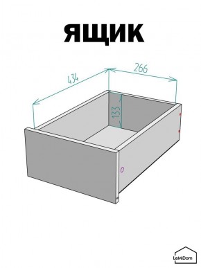 Шкаф с антресолью Linnea MHR-1POA-3 2450х400х510 (Белый-М 11.1.2) в Воткинске - votkinsk.mebel24.online | фото 4