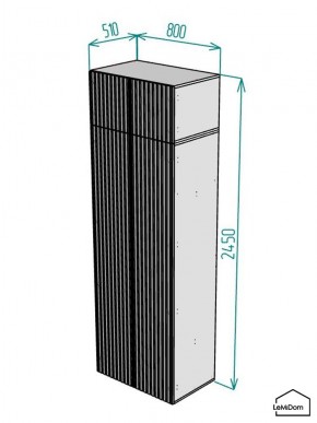 Шкаф с антресолью Linnea MHR-2A-3 2450х800х510 (Графит-М 11.1.25) в Воткинске - votkinsk.mebel24.online | фото 2