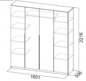 Шкаф ШК-5 (1600) Белый текстурный в Воткинске - votkinsk.mebel24.online | фото