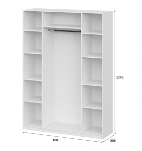 Шкаф ШК-5 (1600) Белый текстурный в Воткинске - votkinsk.mebel24.online | фото 4