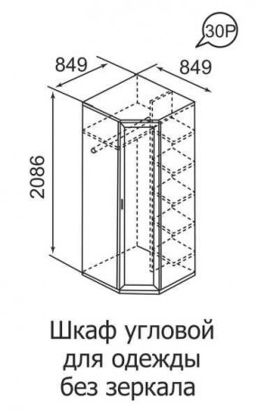 Шкаф угловой для одежды Ника-Люкс 30 с зеркалами в Воткинске - votkinsk.mebel24.online | фото 3