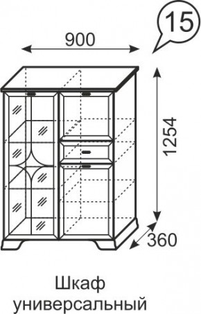 Шкаф универсальный Венеция 15 бодега в Воткинске - votkinsk.mebel24.online | фото 3