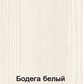 Спальня Мария-Луиза в Воткинске - votkinsk.mebel24.online | фото 2