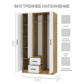 Спальный гарнитур Евро (модульный) Крафт/Белый в Воткинске - votkinsk.mebel24.online | фото 34