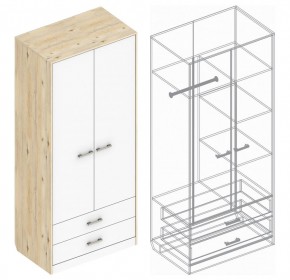 Спальный гарнитур "Милана" (модульный) в Воткинске - votkinsk.mebel24.online | фото 12