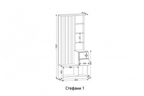 СТЕФАНИ Прихожая (модульная) в Воткинске - votkinsk.mebel24.online | фото 2