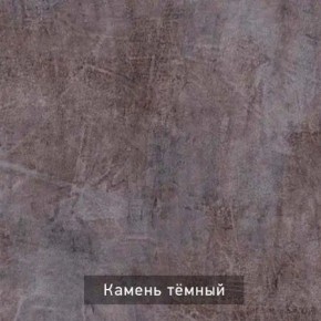 СТЕЛЛА Зеркало напольное в Воткинске - votkinsk.mebel24.online | фото 4