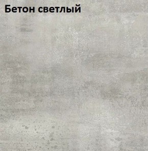 Стол Angel (аналог Hagen) Нераздвижной в Воткинске - votkinsk.mebel24.online | фото 3
