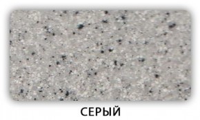 Стол Бриз камень черный Белый в Воткинске - votkinsk.mebel24.online | фото 4