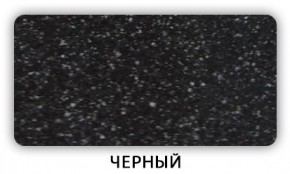 Стол Бриз камень черный Белый в Воткинске - votkinsk.mebel24.online | фото 5