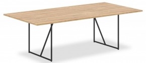 Стол для переговоров Loftis LCT 2412 в Воткинске - votkinsk.mebel24.online | фото