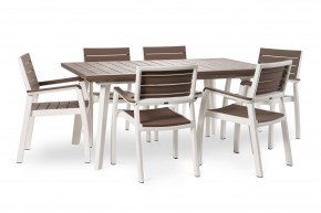 Стол Гармония раздвижной (Harmony Extendable) белый-капучино в Воткинске - votkinsk.mebel24.online | фото 4