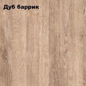Стол гримерный - 2 (зеркало + стол) в Воткинске - votkinsk.mebel24.online | фото 2