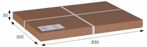Стол журнальный BeautyStyle 19 в Воткинске - votkinsk.mebel24.online | фото 4