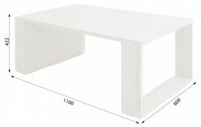 Стол журнальный BeautyStyle 25 в Воткинске - votkinsk.mebel24.online | фото