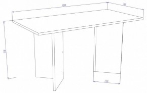 Стол журнальный Cross СЖ7 в Воткинске - votkinsk.mebel24.online | фото 3
