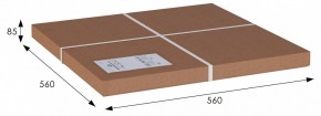 Стол журнальный Лючия 2104 в Воткинске - votkinsk.mebel24.online | фото 6