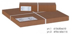 Стол журнальный Оникс 3 в Воткинске - votkinsk.mebel24.online | фото 2