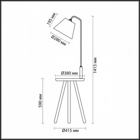 Стол журнальный с торшером Odeon Light Kalda 4666/1F в Воткинске - votkinsk.mebel24.online | фото 4