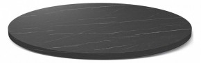 Стол журнальный SHT-S100 в Воткинске - votkinsk.mebel24.online | фото 2
