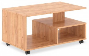 Стол журнальный Torr-Z TCT 106 в Воткинске - votkinsk.mebel24.online | фото