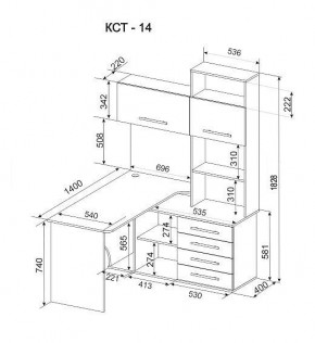 Стол компьютерный Бастон КСТ-14Л в Воткинске - votkinsk.mebel24.online | фото 3