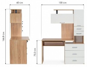 Стол компьютерный Джаз 17 в Воткинске - votkinsk.mebel24.online | фото 9