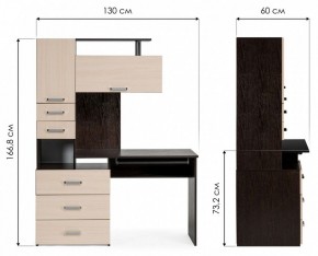 Стол компьютерный Джаз 17 в Воткинске - votkinsk.mebel24.online | фото 9