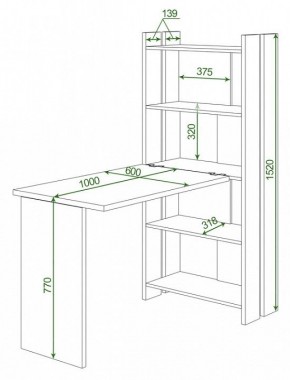 Стол компьютерный Домино Lite СТЛ-ОВ+С100Р в Воткинске - votkinsk.mebel24.online | фото 2