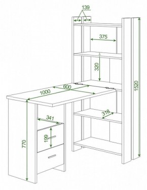 Стол компьютерный Домино Lite СТЛ-ОВ+С100Р в Воткинске - votkinsk.mebel24.online | фото 2